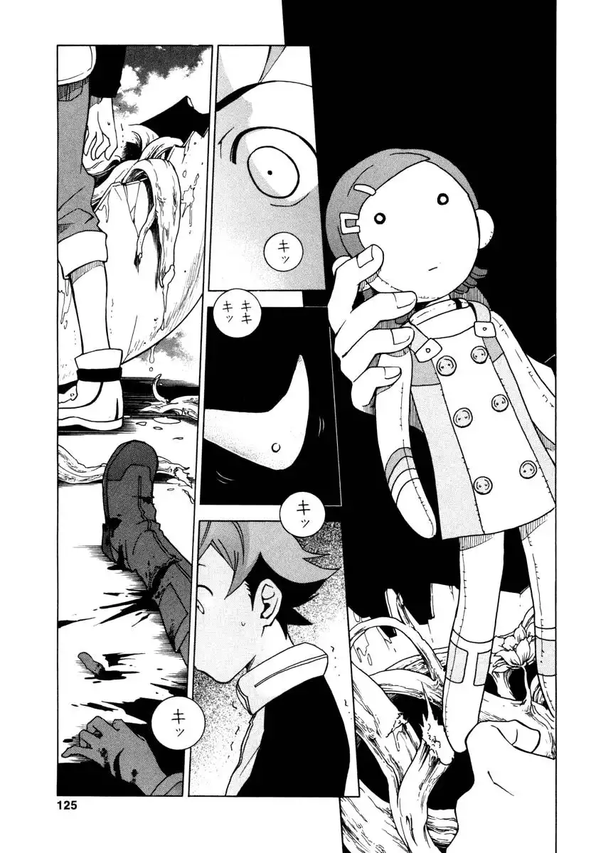 Eureka 7 Chapter 6 32